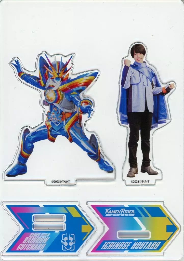Acrylic stand - Kamen Rider Gotchard / Kamen Rider Gotchard & Houtaro Ichinose