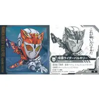 Stickers - Kamen Rider Zero-One / Kamen Rider Valkyrie