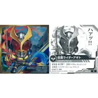 Stickers - Kamen Rider Agito
