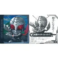 Stickers - Kamen Rider Gavv