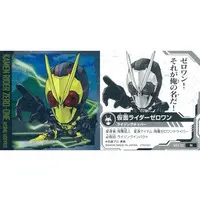 Stickers - Kamen Rider Zero-One