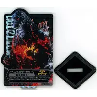 Ichiban Kuji - Godzilla