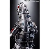 Figure - Godzilla vs. Mechagodzilla / Mechagodzilla