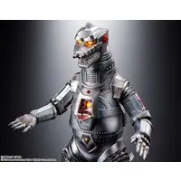 Figure - Godzilla vs. Mechagodzilla / Mechagodzilla