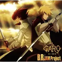 CD - Garo