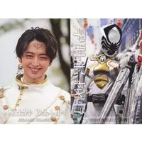 Postcard - Ohsama Sentai King-Ohger