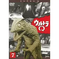 DVD - Ultra Q