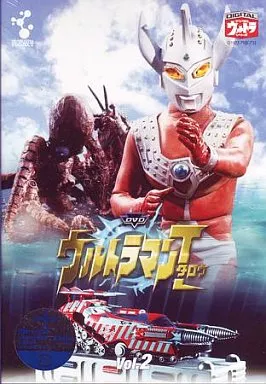 DVD - Ultraman Taro / Mother of Ultra