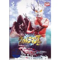 DVD - Ultraman Taro / Mother of Ultra