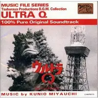 Soundtrack - CD - Ultra Q / Kanegon