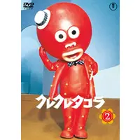 DVD - Kure Kure Takora