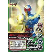 Trading Card - Kamen Rider W / Kamen Rider Double