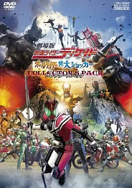DVD - Kamen Rider Black RX