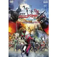 DVD - Kamen Rider Black RX