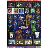 Stickers - Kamen Rider Build / Kamen Rider Build (Character)
