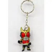Key Chain - Kamen Rider Kuuga
