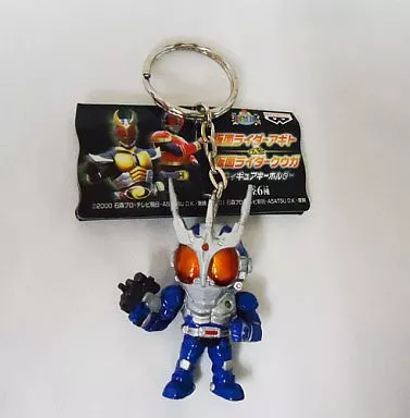 Key Chain - Kamen Rider Kuuga / Kamen Rider G3