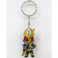 Key Chain - Kamen Rider Kuuga