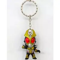 Key Chain - Kamen Rider Kuuga
