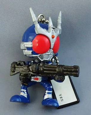 Key Chain - Kamen Rider Agito / Kamen Rider G3