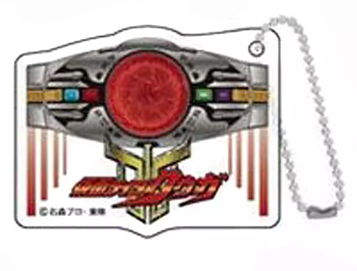 Key Chain - Kamen Rider Kuuga / Kamen Rider Kuuga (Character)