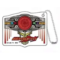 Key Chain - Kamen Rider Kuuga / Kamen Rider Kuuga (Character)