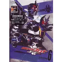 DVD - Kamen Rider Kabuto