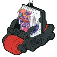 Ichiban Kuji - Kamen Rider Gavv / Gochizo