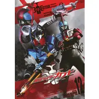 DVD - Kamen Rider Kabuto