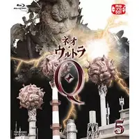 Blu-ray - Ultra Q