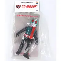 Figure - Shin Kamen Rider