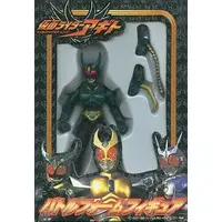 Figure - Kamen Rider Agito / Kamen Rider Gills