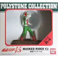 Figure - Kamen Rider V3 / Kamen Rider V3 (Character)