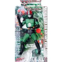 Figure - Kamen Rider Black RX / Kamen Rider Black RX (Character)