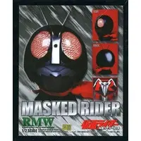 Figure - Kamen Rider / Kamen Rider 1