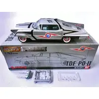 Toys - Ultraseven / Pointer (TDF PO-1)