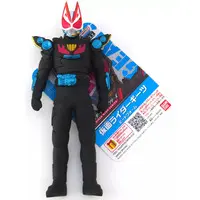 Figure - Kamen Rider Geats / Kamen Rider Geats (Character)