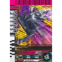 Ganbaride - Kamen Rider Ryuki / Kamen Rider Ryuga