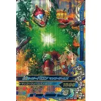 Ganbarizing - Kamen Rider Gaim / Kamen Rider Baron