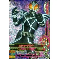 Ganbarizing - Kamen Rider 555 / Kamen Rider Delta