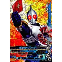 Ganbarizing - Kamen Rider Blade