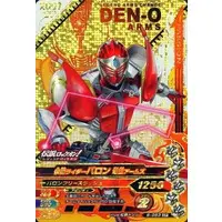 Ganbarizing - Kamen Rider Gaim / Kamen Rider Baron