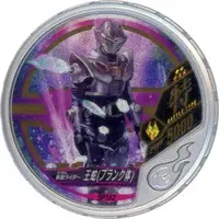 Kamen Rider Buttobasoul - Kamen Rider Ryuki / Kamen Rider Ouja