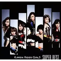 CD - Kamen Rider Girls