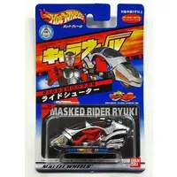 Toys - Kamen Rider Ryuki