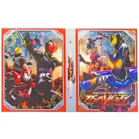 Ganba Legends - Kamen Rider Gavv