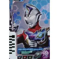 Ultraman Fusion Fight! - Ultraman Decker / Ultraman Decker (Character)