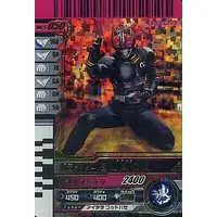 Ganbaride - Kamen Rider Black