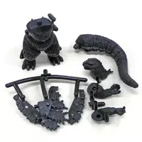 Trading Figure - Godzilla