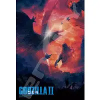 Jigsaw puzzle - Godzilla